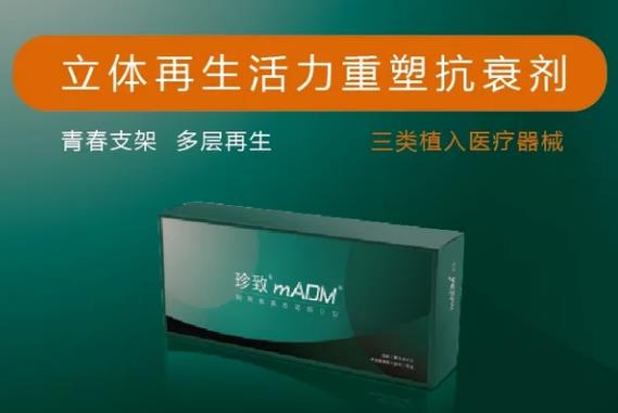 再生材料填充隆鼻好嗎，多少錢(qián)？注射美鼻指南！