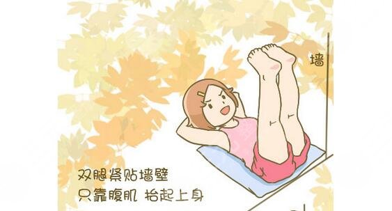 產(chǎn)后修復(fù)有哪些項(xiàng)目?