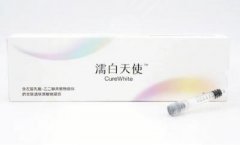 濡白天使是哪個國家的？杭州美萊本土品牌~和其他注射針對比來了