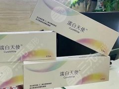 濡白天使和雙美的區(qū)別！成分、維持時間、適合人群各不同~