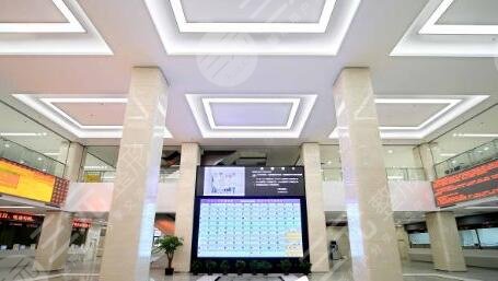 上海九醫(yī)院