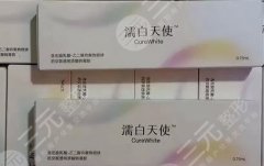 鼻子打濡白天使疼嗎？一起了解濡白天使隆鼻維持時間、要幾支~