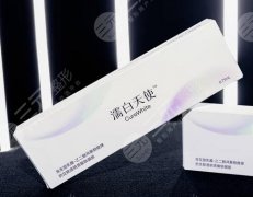 濡白天使疊加可以管幾年？濡白天使原理成分、術(shù)前注意事項了解一下