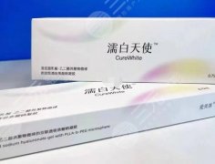 濡白天使針可以反復打嗎？要根據(jù)具體情況判斷哦、具體信息分享~