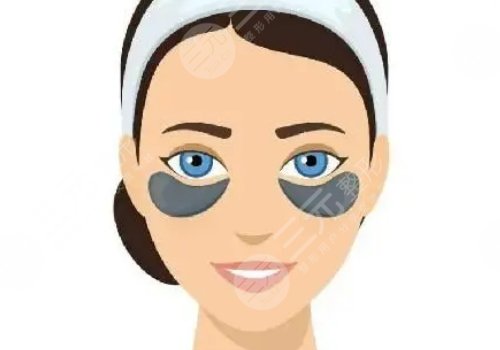 去黑眼圈手術(shù)多少錢啊？