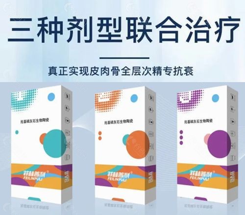 菲林普利果凍針和濡白天使的區(qū)別是什么？優(yōu)點特性對比！