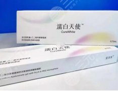 打完濡白天使多久可以護膚？24小時后可以哦|濡白天使填充范圍有這些