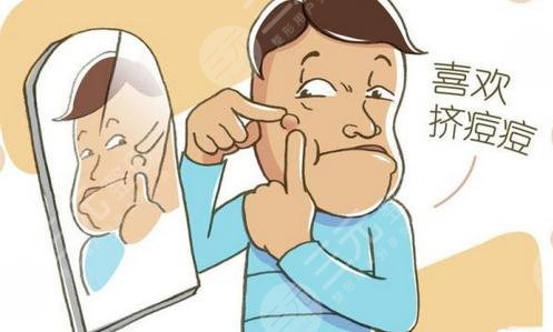 痤瘡能否治好?