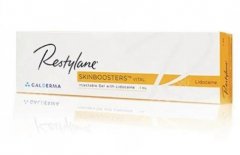 瑞藍麗緹和濡白天使怎么選擇？來看兩者維持時間和價格進行選擇1