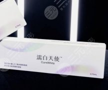 濡白天使填眉骨會下移嗎？一般不會哦，濡白天使5個優(yōu)點介紹~