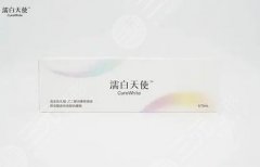 濡白天使打完可以溶解嗎？濡白天使要不要補打？補打周期、消解時間~