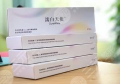 鼻梁打濡白天使多少錢(qián)？鼻梁注射濡白天使維持時(shí)間、注意事項(xiàng)一覽