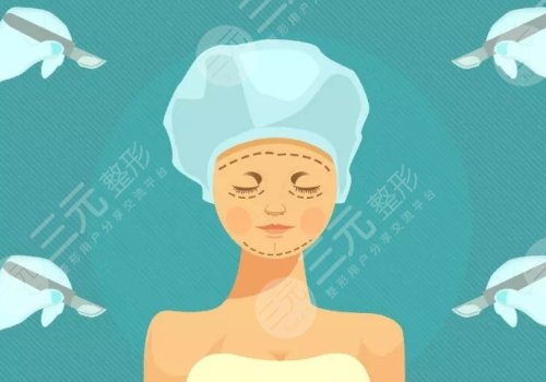 韌帶提升和拉皮的區(qū)別