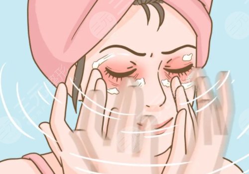 眼周保養(yǎng)用冷敷還是熱敷？