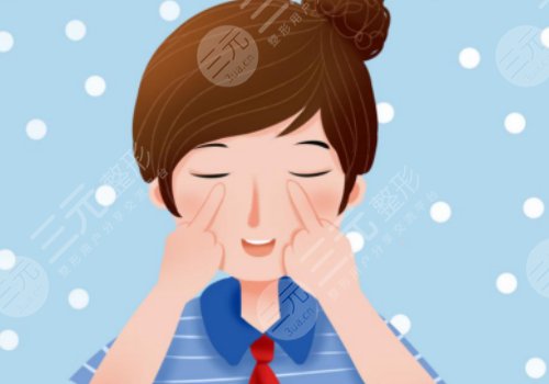 眼周保養(yǎng)用冷敷還是熱敷？