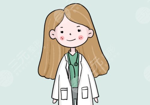 廣州市荔灣區(qū)人民醫(yī)院整形美容科怎么樣？