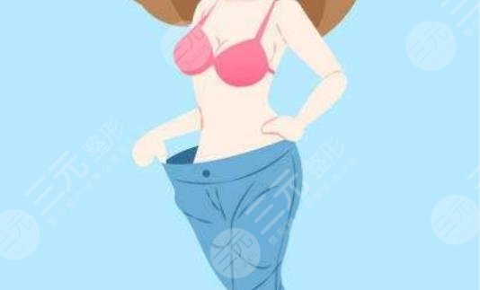 腰腹抽脂腹壁整形恢復(fù)期要多久？重塑小蠻腰，這些事你要知道！