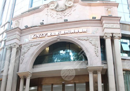 廣州拉皮手術(shù)哪家醫(yī)院好？