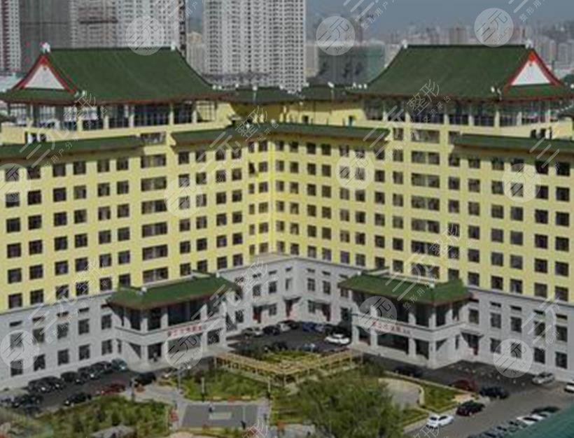 哈爾濱醫(yī)科大學(xué)附屬第二醫(yī)院