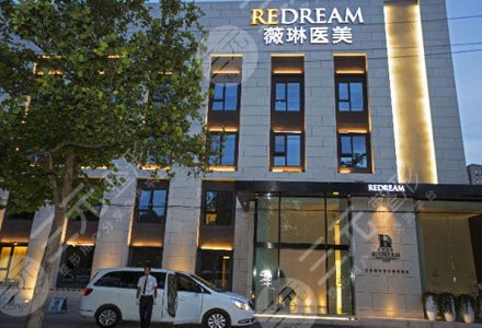 中國植發(fā)好的醫(yī)院排名