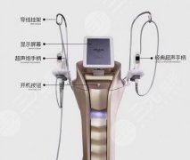 黃金超聲炮能維持多久？術(shù)后護理環(huán)節(jié)幫助效果維持、原理科普