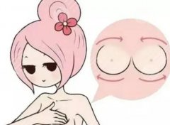 下皺襞隆胸多久恢復(fù)正常，要注意什么？術(shù)前必備科普指南！