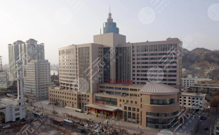 蘭州大學(xué)第二醫(yī)院