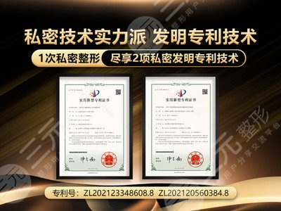 南京京科醫(yī)院