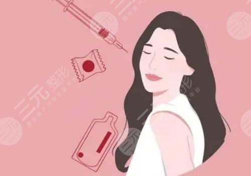 面部輪廓固定針能維持多久呢？