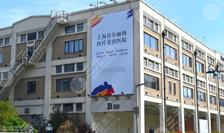 首爾麗格整形醫(yī)院隆鼻好不好？整形科簡介/人氣醫(yī)生介紹/種草案例必看~