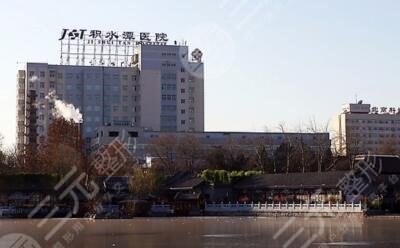 北京積水潭醫(yī)院燒傷整形科