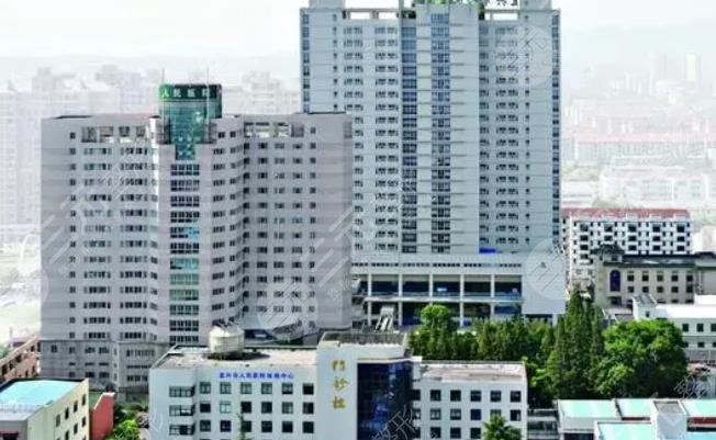 宜興市人民醫(yī)院