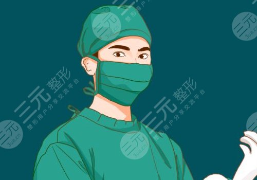 西安隆鼻有名的醫(yī)生