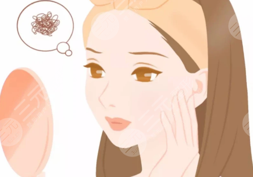 顴骨高有什么辦法改良？