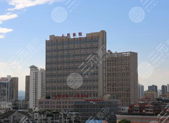 宜昌市第一人民醫(yī)院整