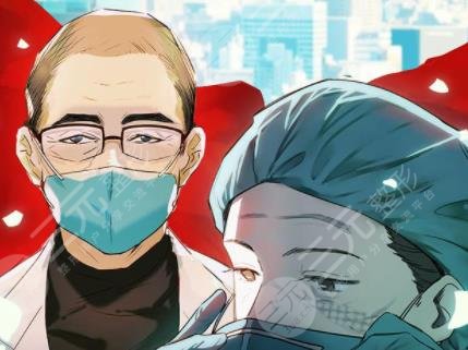 張繼強(qiáng)醫(yī)生