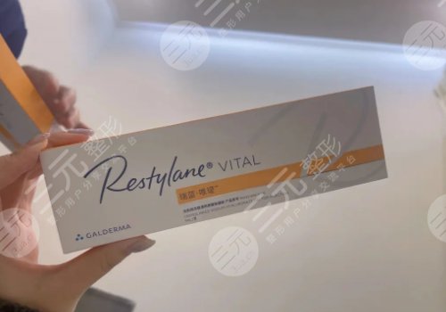 瑞藍(lán)唯瑅打完結(jié)塊怎么處理