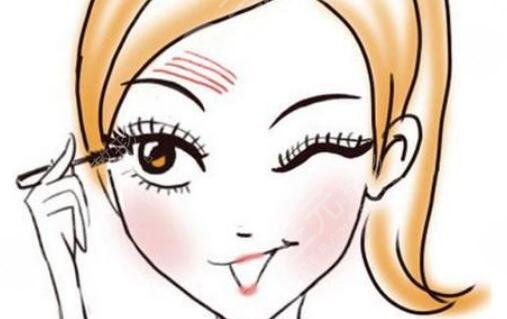 雙眼皮、