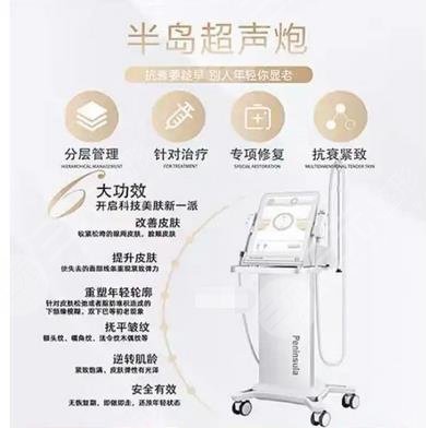 外輪廓固定提升有哪些手術(shù)方案？