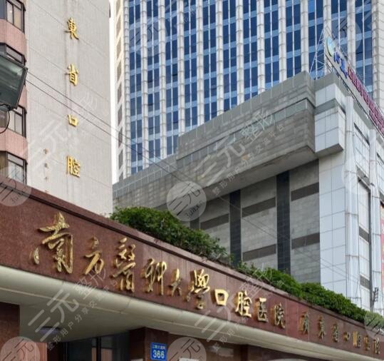 周會喜坐診醫(yī)院介紹