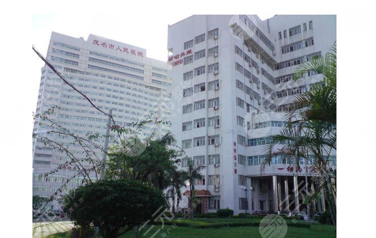 茂名人民醫(yī)?院激光祛痘印怎么樣