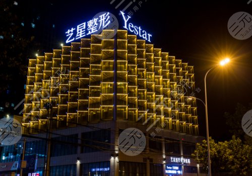 閆家峰醫(yī)生厲害么？