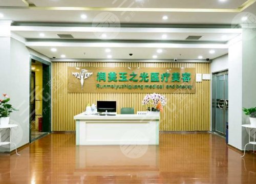 成都哪個(gè)醫(yī)院做雙眼皮手術(shù)好？