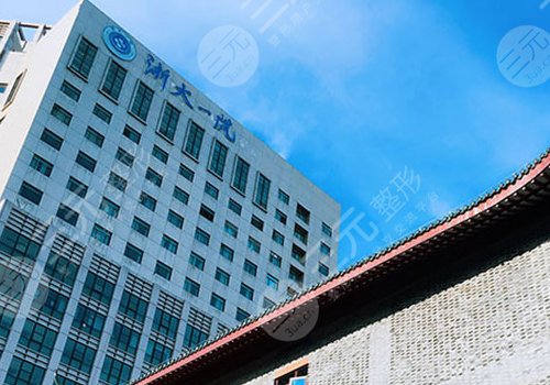 王守界割雙眼皮怎么樣？