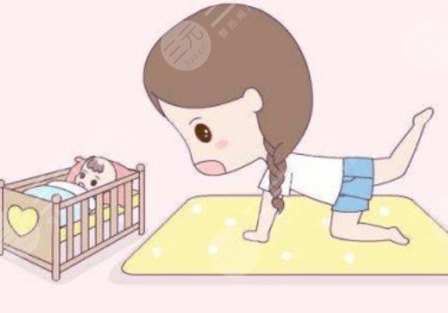 媽媽臀吸脂算幾個部位