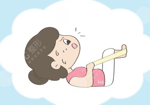 媽媽臀吸脂算幾個部位