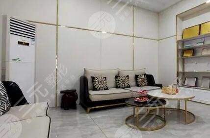 衡水尚艾美醫(yī)療美容