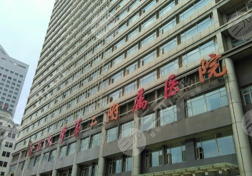 易陽艷雙眼皮手術案例