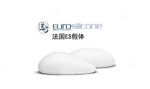 法國(guó)伊思雅胸假體多少錢？