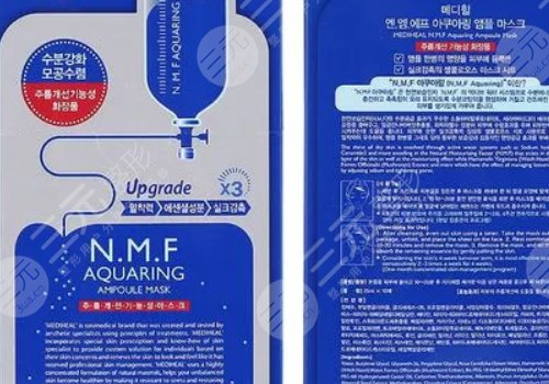 韓國美迪塑線雕怎么樣